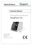 3 Cleaning & Maintaining the MagPurix 12 system