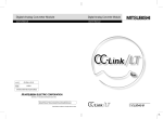 Digital-Analog Converter Module User`s Manual