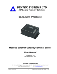 IP Gateway Manual