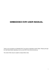 Embedded DVR User Manual