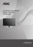 LCD Monitor User Manual I2579V / I2579VM