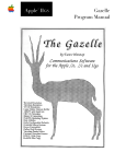Gazelle Reference Manual