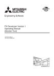 PX Developer Version 1 Operating Manual (Monitor Tool)