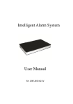 Intelligent Alarm System User Manual