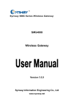 SMG4000 User Manual, Ver 1.0
