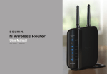 N Wireless Router