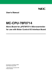 MC-CPU-78F0714 Micro-Board for
