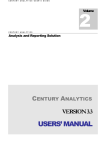 USERS` MANUAL - century software inc