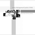 Sony VMS Admin Referenz Manual