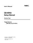 QB-MINI2 Setup Manual Partner Tool UM