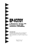 EP-V370Y - Motherboards.org