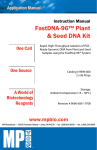 FastDNA-96™ Plant & Seed DNA Kit