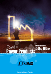Power Products - powerbridge.cz