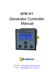 GTR-117