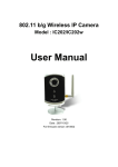 User Manual - Spy Camera Goodies