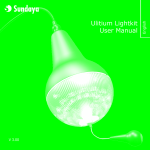 Ulitium Lightkit User Manual English