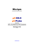 Asynchronous Serial Communication