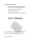 Universal Audio Interface