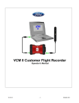 VCM II Customer Flight Recorder