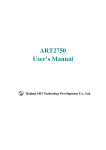 ART2750 User`s Manual