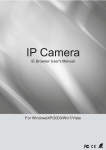 IP Camera User`s Manual