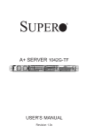 SUPER ® - Downloads