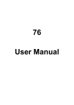 76 User Manual