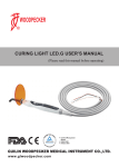 curing light led.g user`s manual
