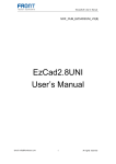EzCad2.8UNI User`s Manual