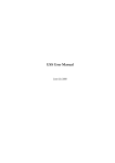 Unified Synoptic System (USS) User Manual