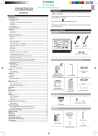 User Manual - WeatherConnection