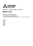 MELSEC iQ-R Ethernet User`s Manual (Application)