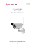 UCam247-HDO User Manual