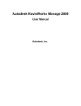 How to Install Autodesk NavisWorks Manage 2009