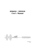 DM6810 / DM5810 User`s Manual