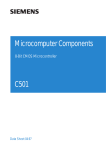 Microcomputer Components C501
