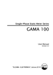 GAMA 100 - Elgama-Elektronika Ltd.