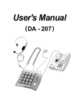 User`s Manual