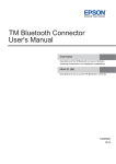 TM Bluetooth Connector User`s Manual
