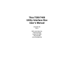 76xx/7200/7400 Utility Interface Box User`s Manual