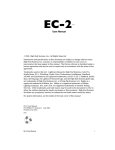 EC-2™ - High End Systems