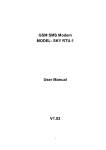 GSM SMS Modem MODEL: SKY RTU