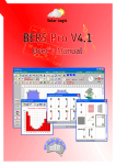 BERS Pro v4.1 User`s Manual