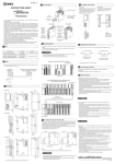 INSTRUCTION SHEET FC5A Series