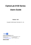 8100 User Manual