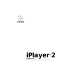 iPlayer 2 User Guide
