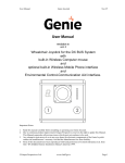 User Manual - Unique Perspectives Limited