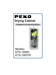 ETS-1900 H - Peko Drying Cabinets