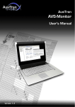 AVS-ESMonitor Users Manual