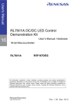 Y-RL78-DCDC-LED RL78/I1A DC/DC LED Control Demonstration